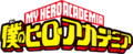 My-Hero-Academia